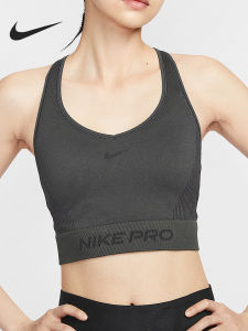 Nike | Áo Phông Thể Thao Chuyên Nghiệp Khô Nhanh