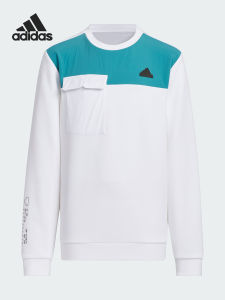 adidas | Áo Sweater Thể Thao Dễ Thương Trẻ Em