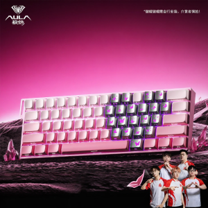 AULA | 3 Mode Magnetic Axis Mini60 Keyboard