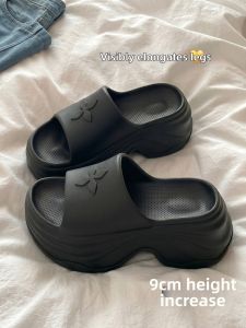 ADDTHIS | Anti-slip Thick Sole Sandals Slippers 9.0cm