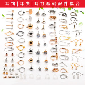 Handmade DIY Earring Material Kit No Piercing Clip-On Ear Hook Jewelry Earring Studs Fashion Accessories Tool Kit for Women