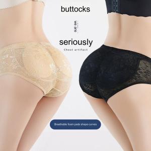 Fake ass butt lift panties fake buttocks mid-waist lace padded buttocks pants womens thin flat small natural beautiful buttocks