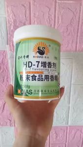 Gia vị hương thịt bột cao cấpHD7| phụ gia giúp cải thiện hương vị thực phẩm