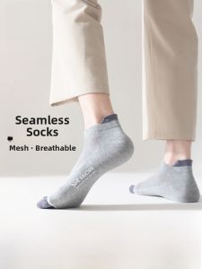 Miiow | Mens Sport Socks Long Velvet Cotton Anti-Odor Absorbent Breathable Mid-Calf No-Show Summer Anti-Ball Sports Short Socks