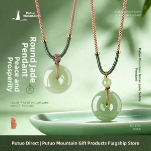 PUTUOSHAN | Hetian Jade Peace Buckle Pendant Necklace for Women