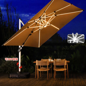MEIQI | Commercial Outdoor Parasol Roman Style