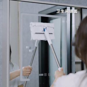 Multi-Purpose Detachable Mop / Cleaning Mop Floor Wipes Suitable for Wet & Dry use