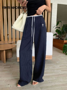 Drawstring Striped Loose Wide Leg Pants