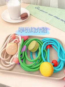 Pet Dog Training Round Rope 150cm Light Weight Nylon P Chain Collar Adjustable for Small Medium Dogs Walking Leash Pet Supplies