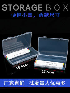Respirator Storage Box Portable Portable Transparent Pp Plastic Box Desktop Kids Student Mask with Cover Storage Box