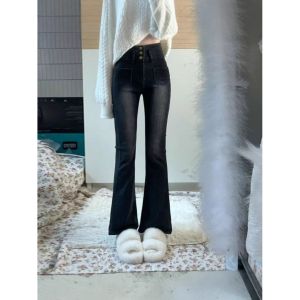 High Waist Wide Leg Denim Jeans Womens Spring Autumn plus Size Slimming Elastic Floor Length Micro Flared Horse Hoof Pants
