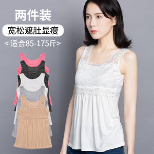 Modal Fabric Sweet Style Womens Vest Top Lace Detailing Summer Thin Fashion Underwear Plus Size Available