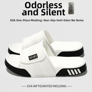 JIFANPAUL | Anti-Odor Slip-Resistant Home Slippers For Men