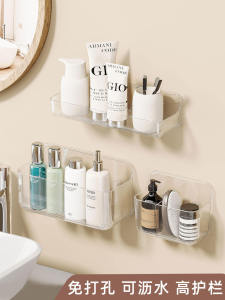 Giá Phòng Tắm Giá Để Đồ Bàn Chải Đánh Răng Không Cần Đục Lỗ Dạng Treo Tường Kem Đánh Răng Giá Để Đồ Nhà Vệ Sinh Trên Tường Nhà Vệ Sinh Nhà Vệ Sinh Nhà Vệ Sinh Nhà Vệ Sinh Nhà Vệ Sinh