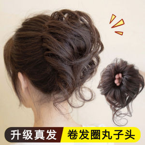 Wig Curly Hair Bun Real Hair Updo Lazy Bud Headdress Flower Fluffy Nature Long Beard Hair Bag Artificial Bun Female