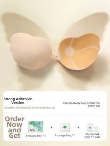GUNIANGJIA | Large Breasts Gathering Invisible Breathable Chest Enhancing Anti-Sagging Underwear