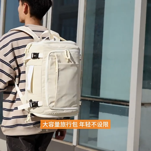 TasBag Expandable Travel Backpack Waterproof Business Backpack with Dry and Wet Separation Pocket