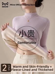 MiiOW | Warm Thermal Thickening Womens Knit Top