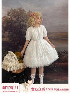 Labeau-Dolly-Original Young Adult Shoelace Waist Lace White Skirt Puff Sleeve Dress Summer