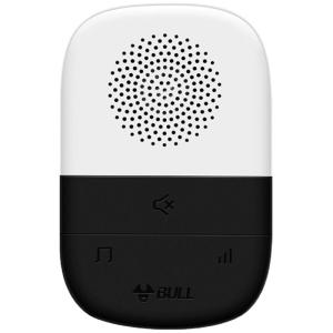 Bull | Wireless Long-Range Doorbell Switch