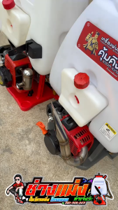 ท่อไอเสียซิ่งเครื่องพ่นยา 767 ท่อแต่งเครื่องพ่นยา ท่อดังสนั่นลั่นทุ่ง แถมฟรีสติ๊กเกอร์ซิ่ง