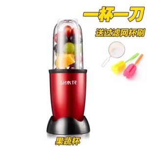 Di Động Điện Máy Ép Đa Năng Sử Dụng Tại Nhà Trái Cây Sữa Lắc Máy Xay Bột Mài Thiết Bị Nhà Bếp Tuyệt Vời