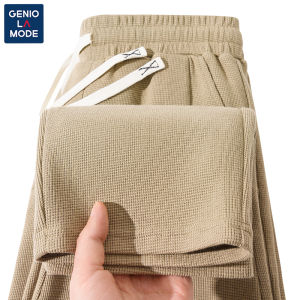 กางเกงลำลองชายทรงตรง Genio Lamode ผ้าโพลีเอสเตอร์ ทรงหลวม ทรงสลิมฟิต กางเกงขายาวทรงขากระบอก ดูดซับความชื้น ระบายอากาศได้ดี