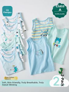 CHENGQU | Pure Cotton Boys Summer Vest