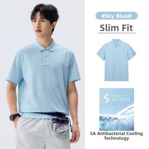 CAMEL | Antibacterial Breathable Cooling Mens Polo Shirt
