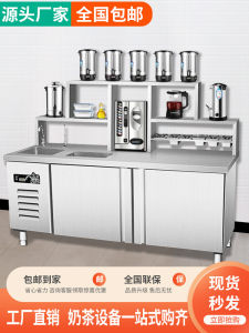 Commercial Tea Milk Coffee Shop Equipment Full Set Integrated Refrigerated Counter with Slot for Business Use Kitchen Appliance
