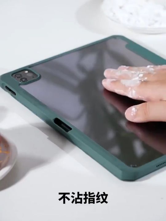 Xundd Magnetic Leather Shock Proof Flip Cover Armor Case for Apple iPad Pro  11 2020 /2021 2022 iPad Pro 2020 2021 2022 Lazada PH