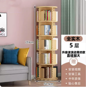 Solid Wood Childrens Rotating Bookshelf 360 Degree Pine Log Floor Storage Cabinet Home Use Student Simple Modern Style