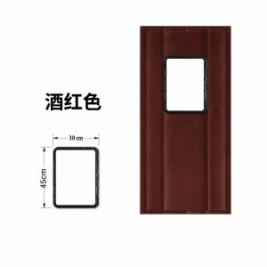 QHRUBBER | Winter Insulation Windproof Soundproof Thermal Cold Resistant Magnetic Curtain