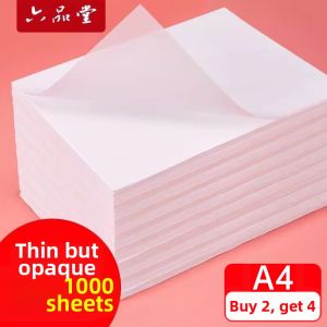 XUANPINSHUFANG | Small Office Paper Cutter Bidirectional Cutting