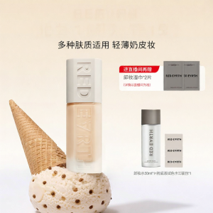 Red Earth | Moisturizing Concealing Long-lasting Suitable-for-All-Skin-Types Skin-nourishing Foundation