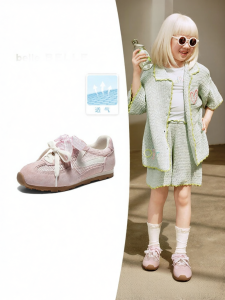 Belle | Raspberry Sugar Mesh Ballet Training Shoes