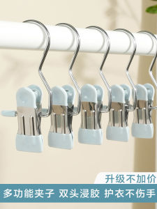 Pant Clip Hanger: Trousers Hanger with Hook & Anti-Slip Intimates Clips