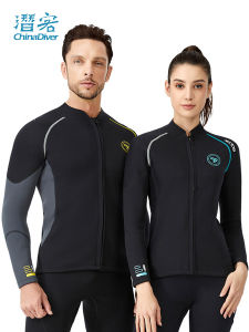 ZCCO | Thermal Protection Wet Suit 1.5mm