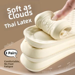 ZHIHAOEN | Comfortable Rubber Insoles
