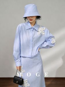 Unique Beautiful Lace Embroidered Stripe Womens Set