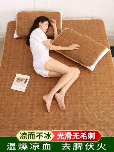 ชุดนอนฤดูร้อน ผ้าไผ่ ผ้าไหมน้ำแข็ง ผ้าใบ ผ้านอนเดี่ยว บ้านพักสองห้อง ใช้ได้สองข้าง ผ้านอนเย็นแบบพับได้ ไม่ใช่ผ้าใบ