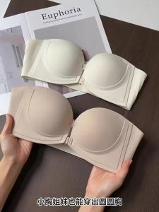 AIMO | Strapless Anti-Slip Small-Bust Gathering Bra