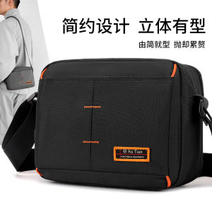 Túi Đeo Vai Đơn Chống Thấm Nước Bằng Vải Oxford Phong Cách Đường Phố Cho Nam Túi Đeo Chéo Nhỏ Túi Xách Nhỏ Túi Đựng Đồ Dùng Cá Nhân