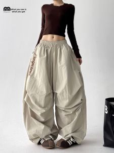 MUYUZI | Fleece Lined Lazy Style Snow Pants Utility Jumpsuit Trousers