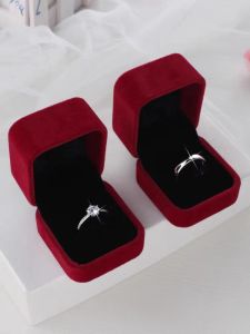TINGGU | Proposal Storage Box