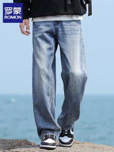 ROMON | Trendy Casual Loose Straight Tapered Jean
