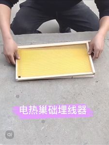 mỏ hàn chân tầng vào khung cầu Ong