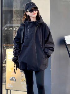 Hooded Outdoor Hiking Jacket Black