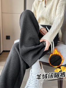 High Waist Fleece Lined Woolen Pants Womens Autumn Winter Straight Leg Wide Leg Casual Trousers Comfortable Polyester Blend