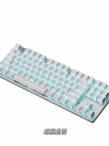 HP | Contour Gradient Side-Carved Gaming Keyboard